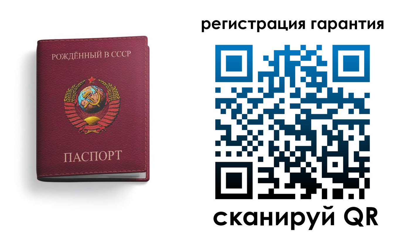 временная регистрация адрес в Людиново